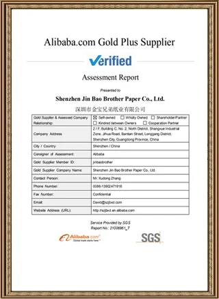 Alibaba GoldPlus Fornitore